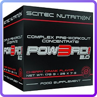 Передтренувальний комплекс Scitec Nutrition POW3RD! BOX 25 пакетів (106605)