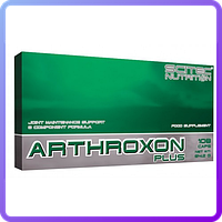 Препарат для відновлення суглобів і зв'язок Scitec Nutrition Arthroxon Plus (108 капс) (338843)