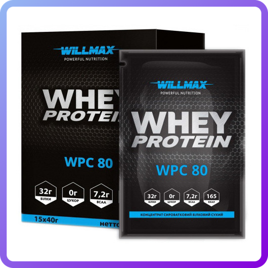 Протеїн Товарwillmax Whey Protein 80 MIX 15 x 40 г (346097)