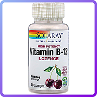 Вітамін B-12 Solaray Vitamin B-12 5000 мкг 30 льодяників (345058)