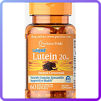 Препарат покращує роботи очей Puritan's Pride Lutigold Lutein 20 мг (60 капс) (226291)