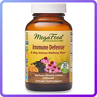 Иммунная защита MegaFood Immune Defense 30 таблеток (234094)
