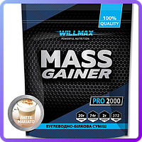 Гейнер Willmax MASS GAINER (2000 г) (450103)