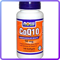 Витамины Now Foods CoQ10 50 мг + VIT E 100 гел.капс (115077)