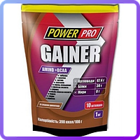 Гейнер Power Pro Gainer (1 кг) (446942)