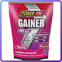 Гейнер Power Pro Gainer (2 кг) (446943)