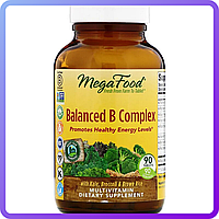 Сбалансированный комплекс витаминов В MegaFood Balanced B Complex 90 таблеток (234117)