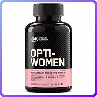 Витамины для женщин Optimum Nutrition Opti-Women (60 капс) (335665)