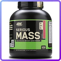 Гейнер Optimum Nutrition Serious Mass (2,7 кг) (335667)