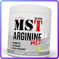 Аргінін MST Nutrition Arginine HCL (300 г) (106648)