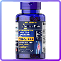 Препарат для відновлення суглобів і зв'язок + Омега Puritan's Pride Glucosamine Chondroitin MSM Omega 3,6,9 (337371)