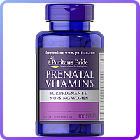 Витамины для беременных женщин Puritan's Pride Prenatal Vitamins (100 таб) (105033)