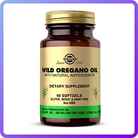 Масло орегано Solgar Wild Oregano Oil 60 гел.капс (113846)