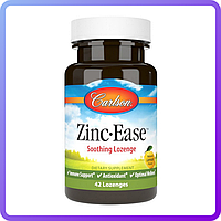 Витамины и минералы Carlson Labs Zinc Ease 42 табл (113848)
