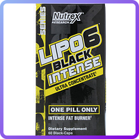 Жиросжигатель Nutrex Lipo 6 Black Intense 60 капс (109314)