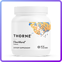 Пищевые Волокна Thorne Research FiberMend 330 гр (231797)