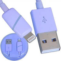 Шнур штекер USB А - штекер Iphone 6, в колбі, 1м, фіолетовий