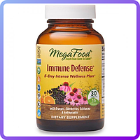 Иммунная защита MegaFood Immune Defense 30 таблеток (470564)