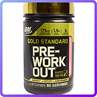 Передтренувальний комплексOptimum Nutrition Gold Standard Pre-Workout (600 г) (227962)