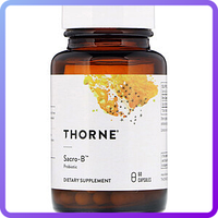 Сахаромицеты Буларди Thorne Research Sacro-B Probiotic 60 капсул (231805)