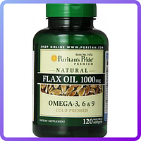 Комплекс незаменимых жирных кислот Puritan's Pride Flax Oil 1000 mg (120 капс) (447124)