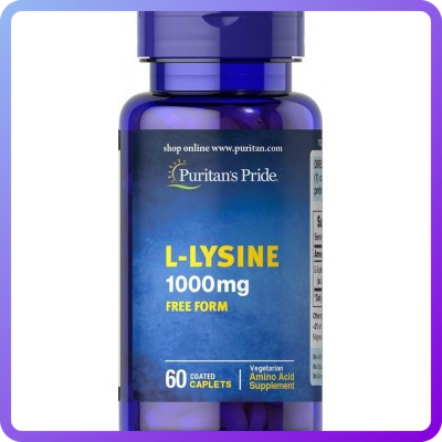 Амінокислоти Puritan's Pride L-Lysine 1000 мг (60 таб) (337386)