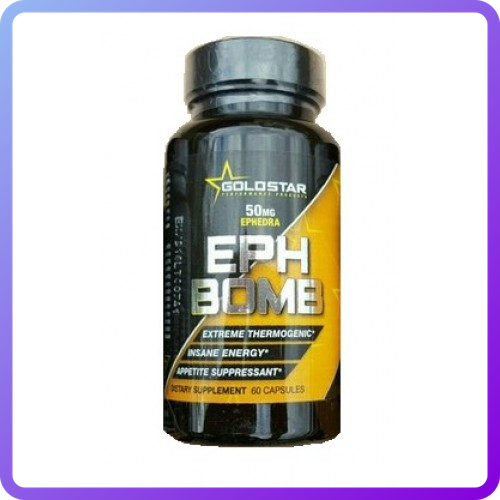 Жиросжигатель Gold Star EPH Bomb (60 капс) (223335) (ID#1351424031 ...