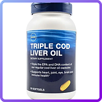 Риб'ячий жир GNC Triple Strength Cod Liver Oil 90 гел.капс (347165)