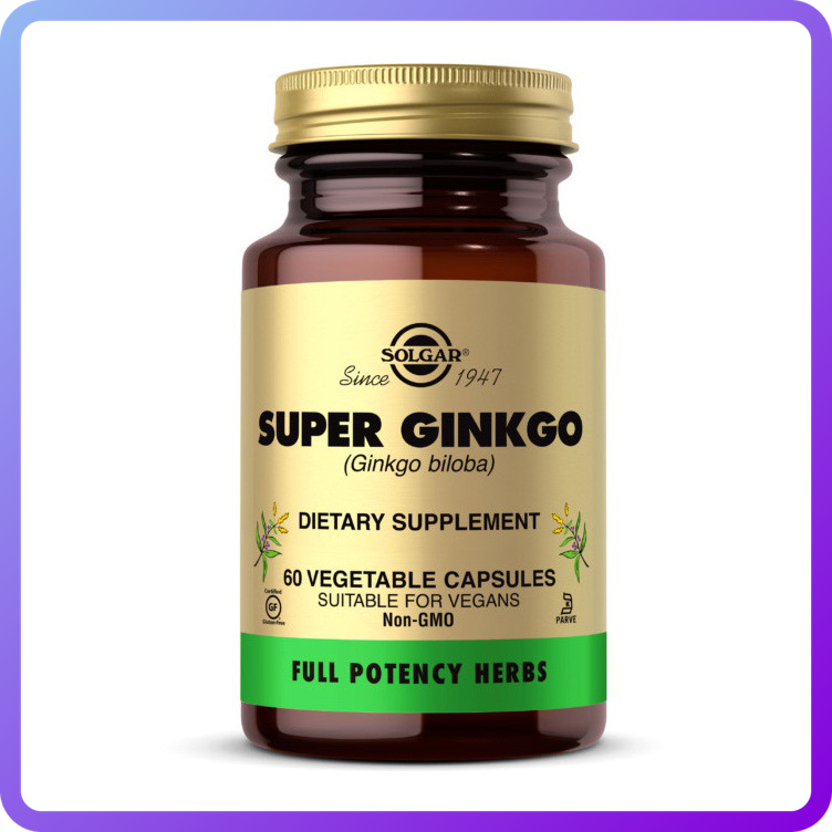 Гінкго Білоба Solgar Super Ginkgo 60 вег.капс (346163)