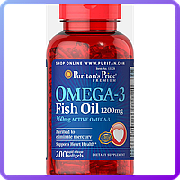 Комплекс незаменимых жирных кислот Puritan's Pride Omega 3 Fish Oil 1200 mg (200 капс) (103628)