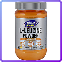 Амінокислоти NOW L-Leucine Powder (255 г) (338976)