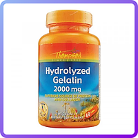 Гидролизат желатина Thompson Hydrolyzed Gelatin 2000 мг 60 таб (113868)