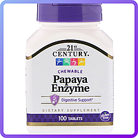 Витамины и минералы 21st Century Papaya Enzyme 100 таб (230659)