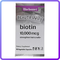 Витамины для кожи, ногтей и волос Биотин Bluebonnet Nutrition Biotin 10.000 мкг Beautiful Ally 90 (231821)