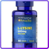 Амінокислоти Puritan's Pride L-Lysine 500 мг (100 капс) (103641)