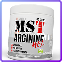 Аргінін MST Nutrition Arginine HCL (300 г) (338988)