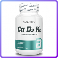 Энергетические и специальные препараты BioTech Ca-D3-K2 (90 капс) (109346)