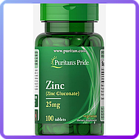 Цинк Puritan's Pride Zinc 25 мг (100 таб) (226350)