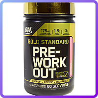 Передтренувальний комплекс Optimum Nutrition Gold Standard Pre-Workout (600 г) (106722)