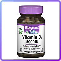 Витамин D3 Bluebonnet Nutrition Vitamin D3 5000IU 60 гелевых капсул (231826)