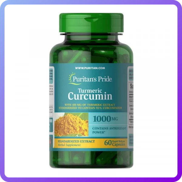 Куркума Puritan's Pride Turmeric Curcumin 1000 мг 60 капс (346179)