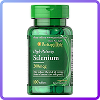 Витаминно-минеральный комплекс Puritan's Pride Selenium 200 мкг (100 таб) (447162)