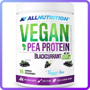 Протеїн All Nutrition Vegan Protein 500 г (230684)