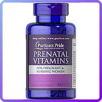 Витамины для беременных женщин Puritan's Pride Prenatal Vitamins (100 таб) (337418)