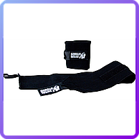 Бинти кистьові для фіксації зап'ястя Gorilla wear Wrist Wraps BASIC (Black) (334444)
