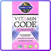 Женские Мультивитамины 50+ Garden Of Life Vitamin Code 50 & Wisre Women 120 вегетарианских капсул (470599)