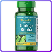 Препарат для повышения умственной энергии и работы мозга Puritan's Pride Ginkgo Biloba 120 мг (100 капс)