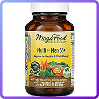 Вітаміни для чоловіків 55+ MegaFood Multi for Men 55+ 60 таблеток (345133)
