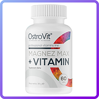 Витамины и минералы OstroVit Magnex Max + Vitamin (60 таб) (228031)