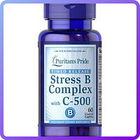 Витамины и минералы Puritan's Pride Stress Vitamin B Complex with Vitamin C 500 Timed Release (60 таб)